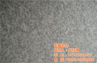 中国黑石材墓碑销售,莱州军鑫石材 在线咨询 ,中国黑石材高清图片 高清大图