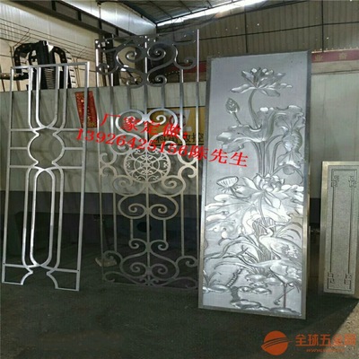 浮雕铝单板 刻字铝板 金属背景墙装饰材料
