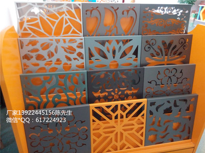 金属吸音矿棉板幕墙装饰材料价格–中国网库